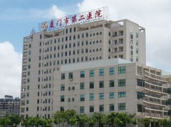 厦门市第二医院口腔科靠谱吗？医院简介+医生介绍
