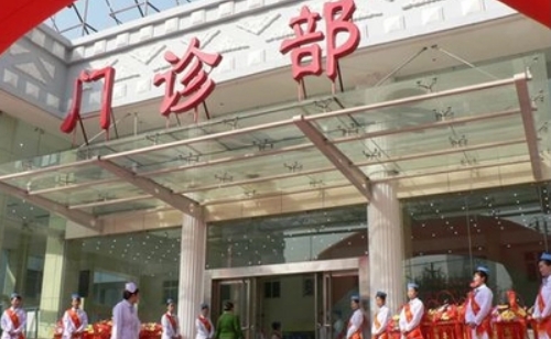 开封市二院医学美容科价目表详细解读，专家介绍以及案例效果在线分享