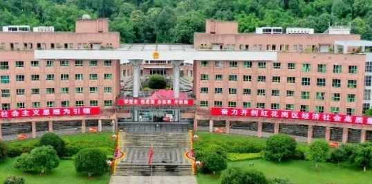 遵义红花岗科大整形外科是正规的吗？价目表+技术擅长大盘点