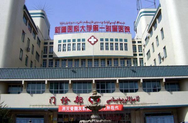 新疆医科大学第一附属医院整容科隆胸评价好吗？真实案例大放送！技术是底气