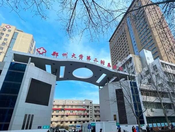 郑州好的植发医院排名更新,汇总前十家头发种植医院名单