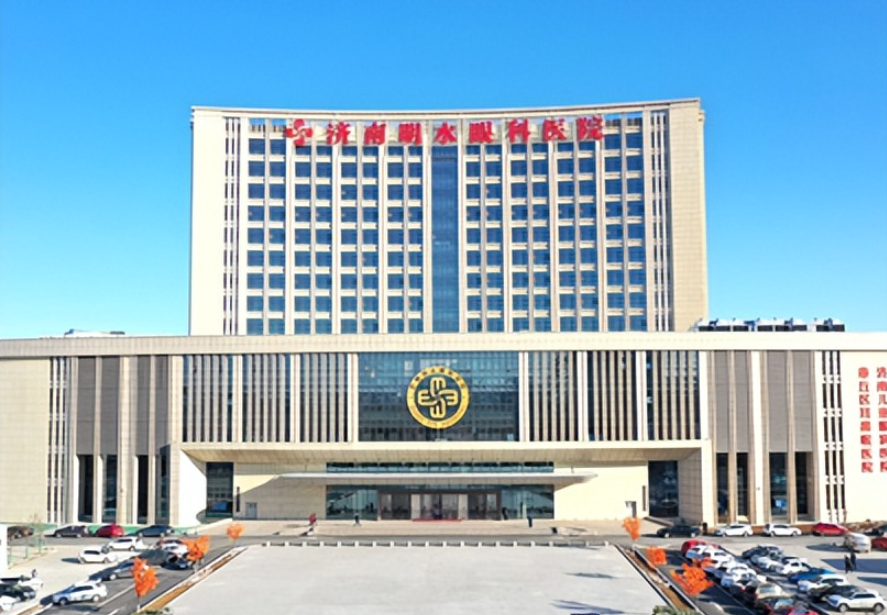 济南明水医院眼科近视手术价目表公布，收费明细、案例反馈都在这里