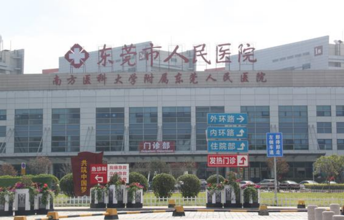 东莞市人民医院医学美容科好不好？隆鼻技术如何？点开了解具体过程和效果