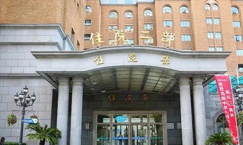 烟台毓璜顶医院整形科价目表公布了，点击查看医生信息、案例效果