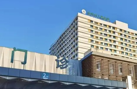 金华市人民医院整形美容中心全新简介_介绍！含手术收费价格详情