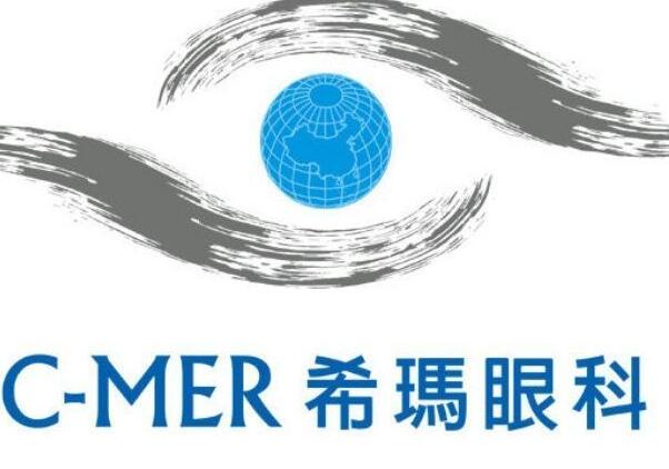 上海希玛眼科医院怎么样？优质专家+近视手术案例
