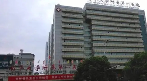 衡阳附一牙科价目表曝光，附优质医生信息+整牙案例效果