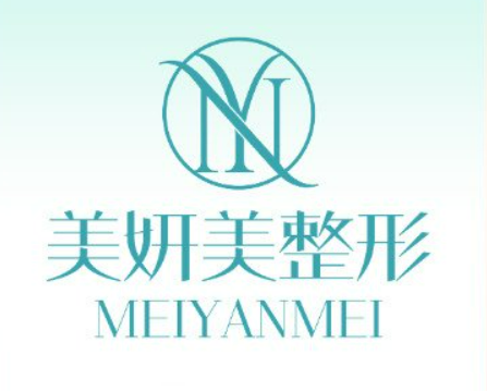 青海省人民医院整形科好不好?参考简介及整形价格报价表