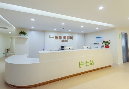 嘉兴桐乡星博士整形医院怎么样？正规吗？看价格表及技术详情