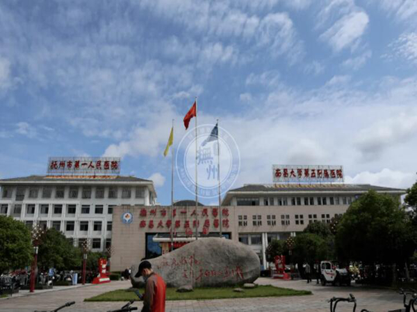 抚州市第一人民医院整形科割双眼皮怎么样？专家口碑、案例术后反馈详解