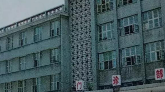 贵州凯里418医院美容整形科正规吗？机构简介/口碑医生、医美价格曝光