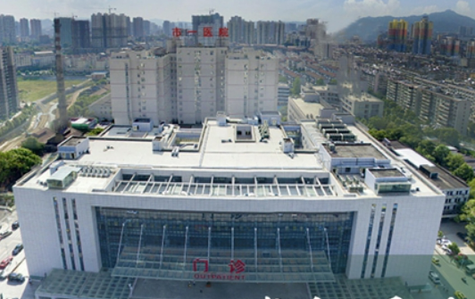 怀化市人民医院整形美容好不好？价格表和专家信息速来了解！