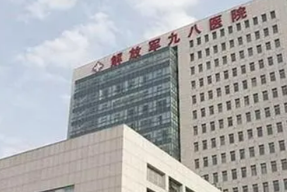 湖州解放军第98医院整形美容中心怎么样？医生推荐、时间一一解答如下~