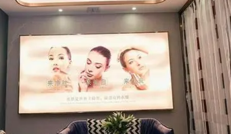 哈尔滨亚美亚医疗美容门诊部正规吗？医院收费价格表2024全新亮相