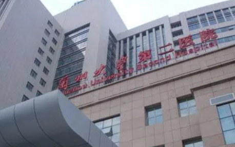 兰大二院整形科怎么样？本院资料、热门项目收费标准分享