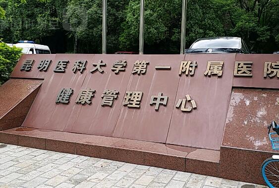 QQ截图20240301164600.jpg