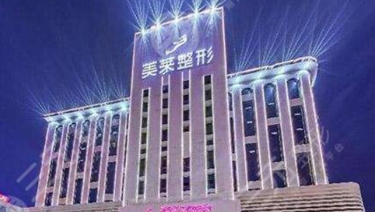 厦门美莱医疗美容医院价格收费清单！含口碑医生介绍！