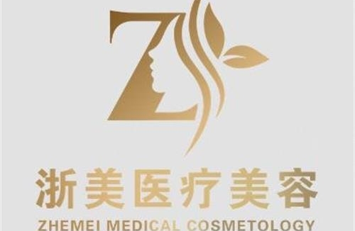 杭州浙美整形医院怎么样?优秀医生|优势项目案例效果盘点