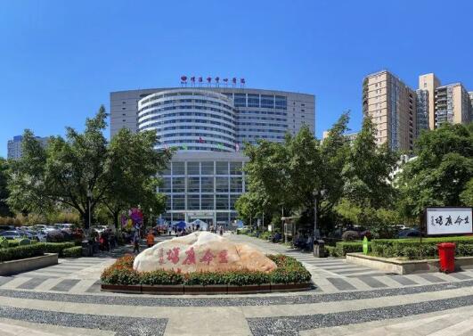 QQ截图20240301164811.jpg