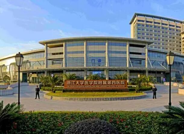 义乌牙科三甲医院排名哪家好?优选热门整形医院