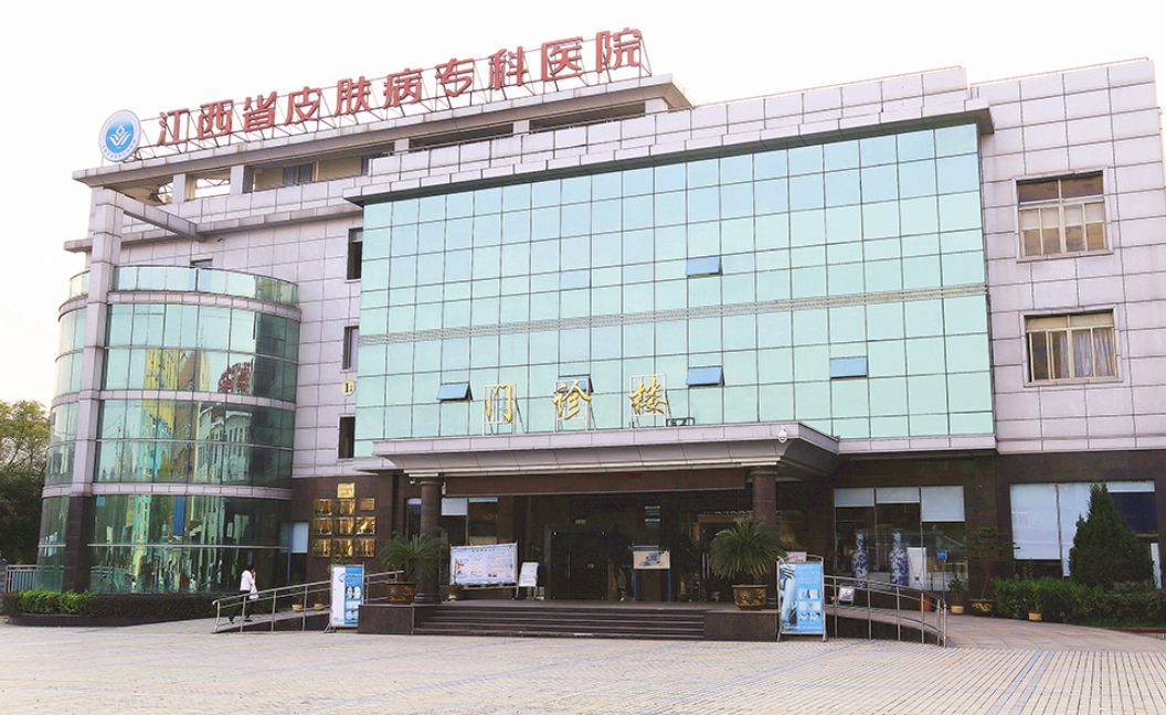 江西省皮肤病医院激光点阵效果怎么样？案例效果详细介绍