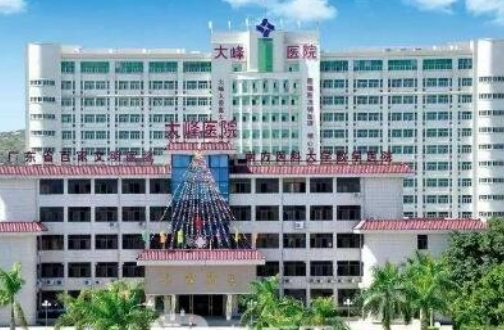 潮阳区大峰医院口腔科怎么样？医生水平看这里