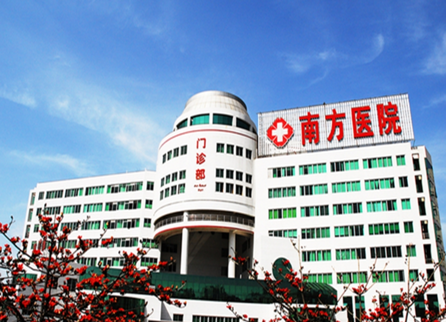 南方医科大学南方医院有植发手术吗？医生水平、毛发种植案例在线了解