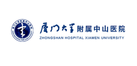 厦门大学中山医院整形美容外科好不好？价格表和专家信息速来了解！