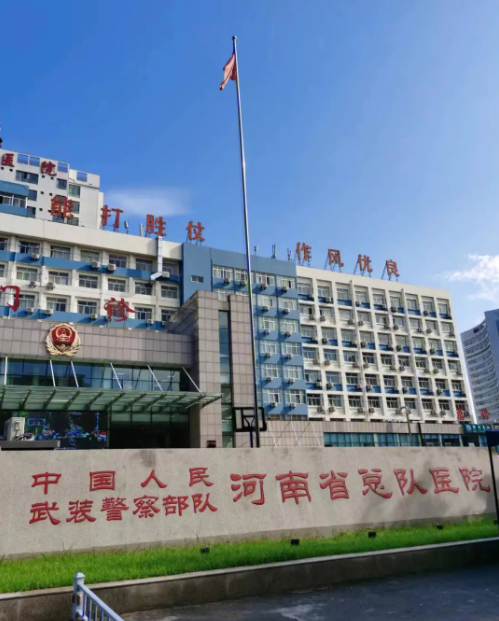 郑州武警医院激光手术近视矫正怎么样？近视手术案例反馈详情查看