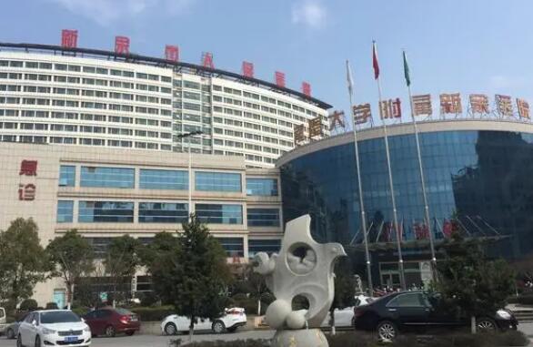 新余市人民医院激光整形美容科怎么样？医生团队/项目推荐
