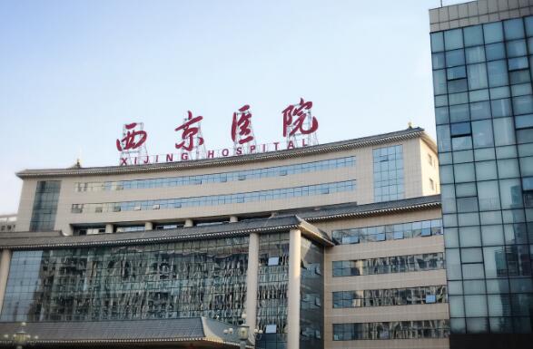 西京医院激光祛疤怎么样？科室概况介绍，含医生信息