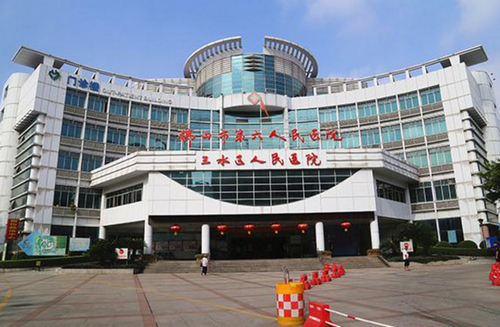 佛山市三水区人民医院整形美容科：简介、真实技术测评、口碑大公布！