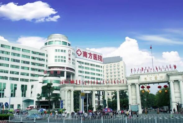 南方医科大学南方医院有植发手术吗？科室概况，实力医生分享