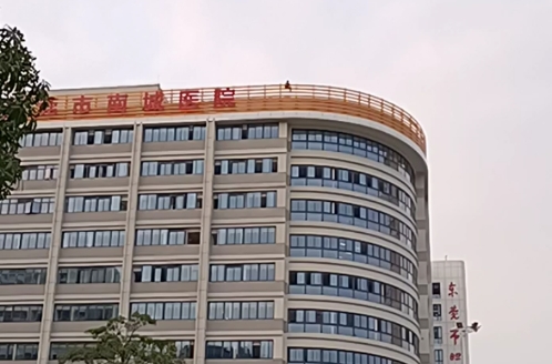 东莞市南城医院口腔科怎么样？机构简介、医生介绍！附价格