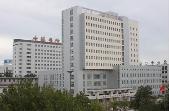 天津市宝坻区人民医院激光美容科实力如何？医生介绍