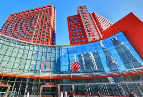 介绍无锡第二人民医院激光美容科怎么样？内含人气医生