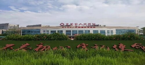 东莞植发医院正规排名更新，院内优势项目、优质医生一览便知