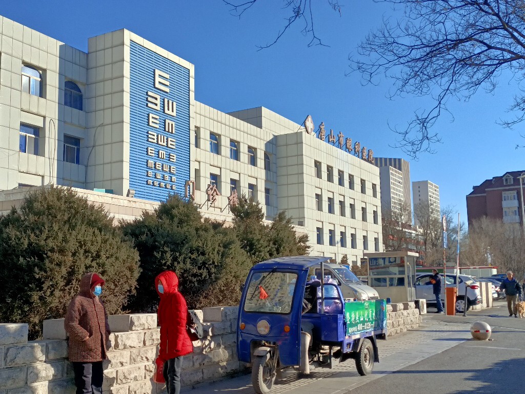 唐山爱童眼科医院有限公司是正规的吗？实力医院推荐