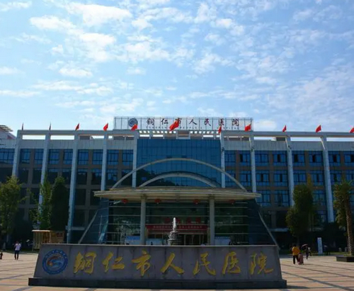 铜仁市人民医院整形美容科手臂吸脂怎么样？真人案例分享：公布恢复过程！