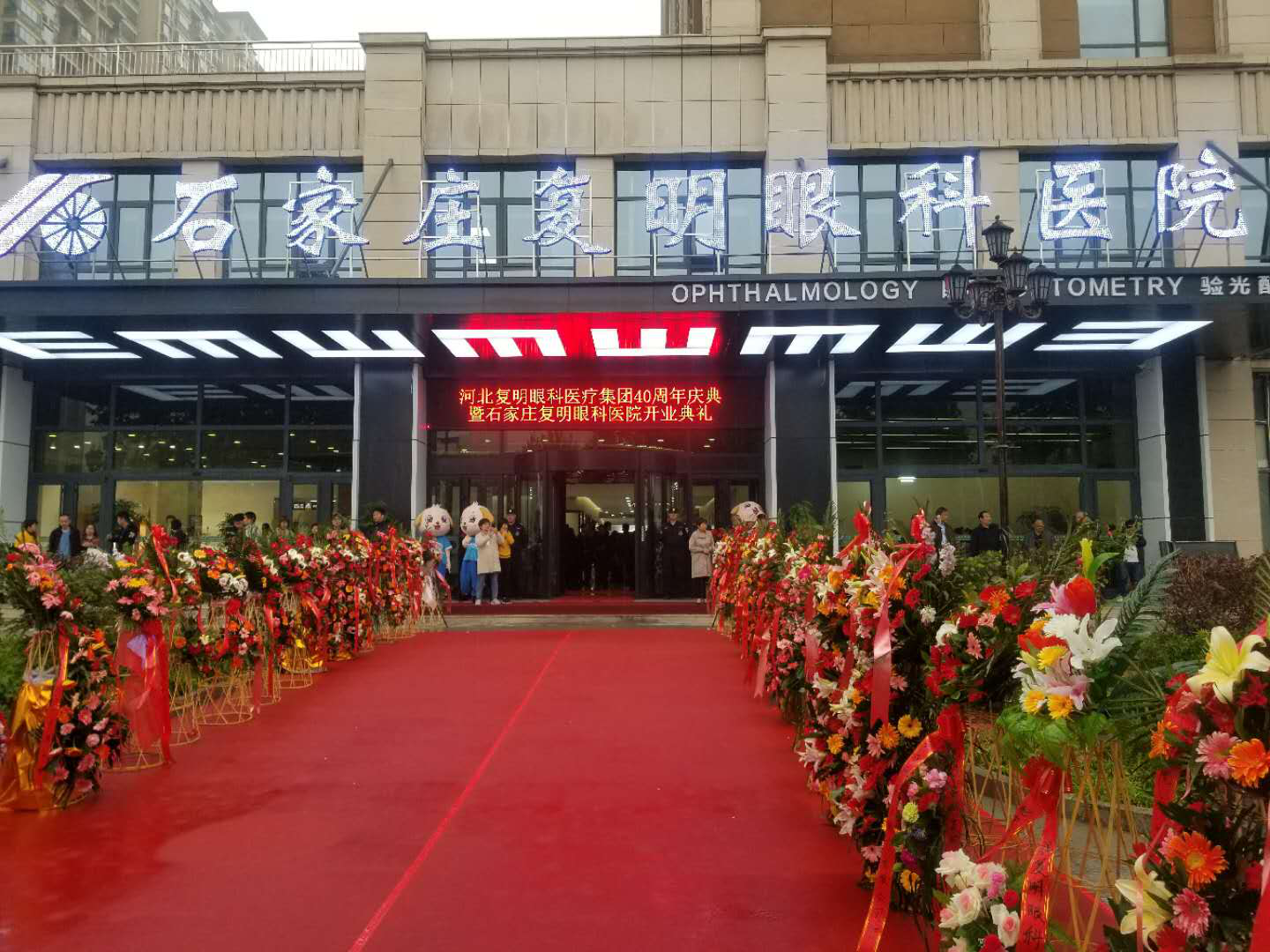 石家庄复明眼科医院口碑医院分享，内附案例+医院信息