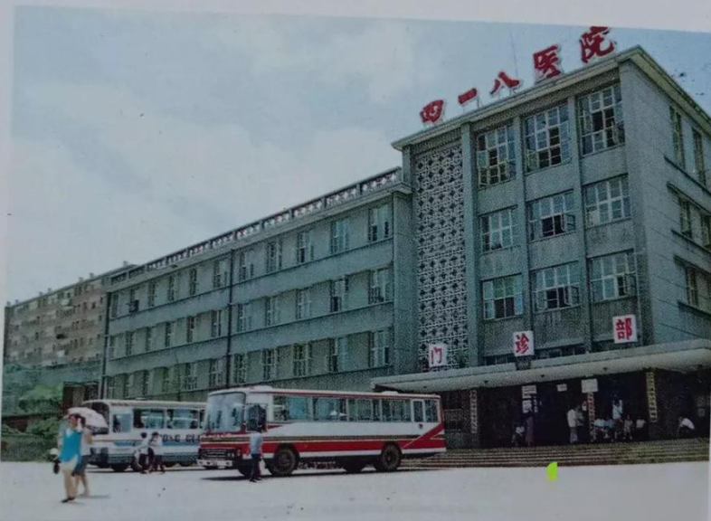 贵州凯里418医院美容整形科价格表一览，医生实力，去眼袋案例反馈