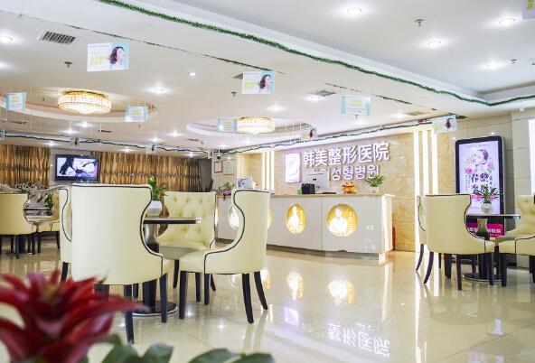 襄阳韩美植发医院怎么样？植发价格/医生点评