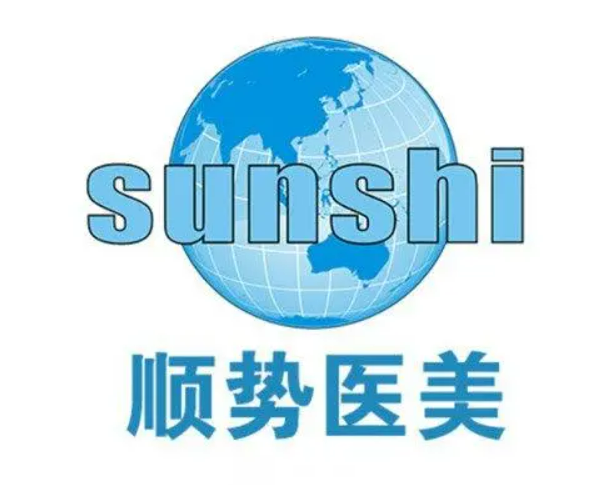 南通启东顺势医疗美容医院怎么样？分享医生简历及价格表