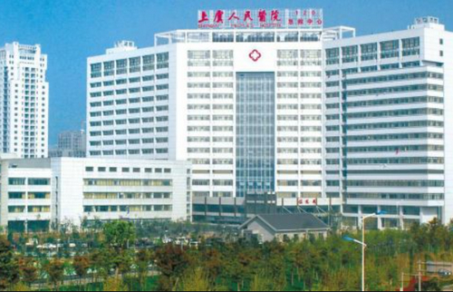 上虞市人民医院整形美容科怎么样？去眼袋怎么样?