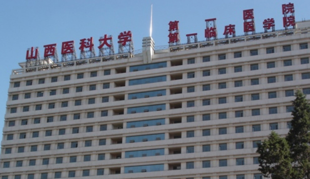 山西大医院整形美容科怎么样？附上眼部整形案例分享+医院新挂号时间