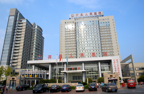 重庆市开州区人民医院皮美容科整形案例图分享！清晰展示眼部变化！