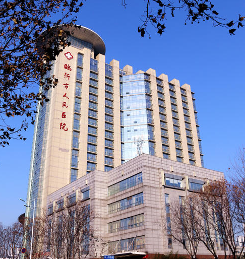 临沂市人民医院整形科价格表展示，内附案例+医院信息
