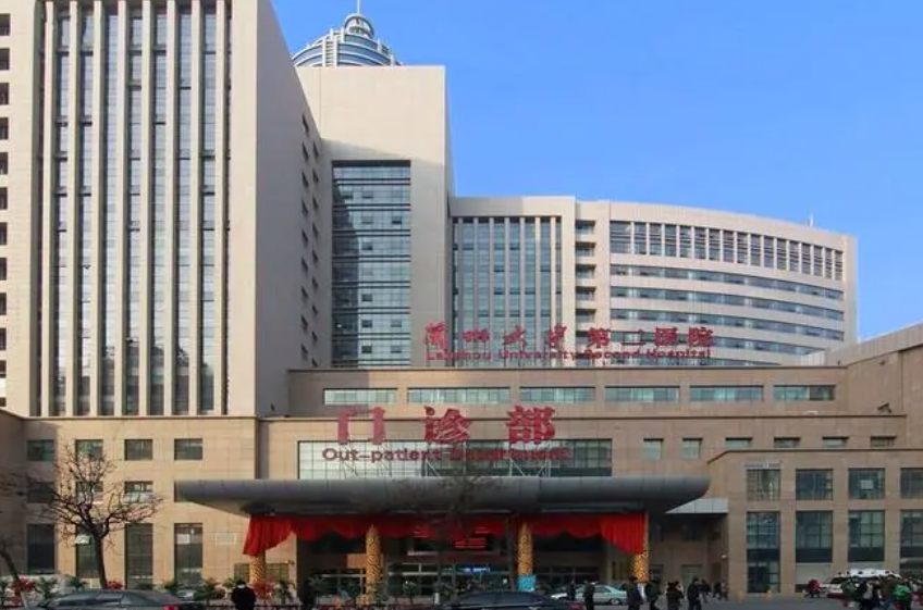 兰大二院整形科价格表在线查看，真人整形案例展示