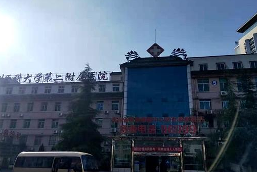 贵州凯里418医院美容整形科好吗？简介信息以及整形案例分享