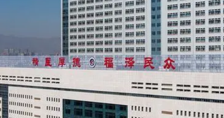 内蒙古医科大学附属医院整形科收费标准讲述！含人气医生攻略